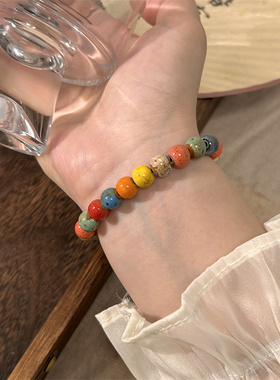 【全店拍三付二】多巴胺陶瓷手链