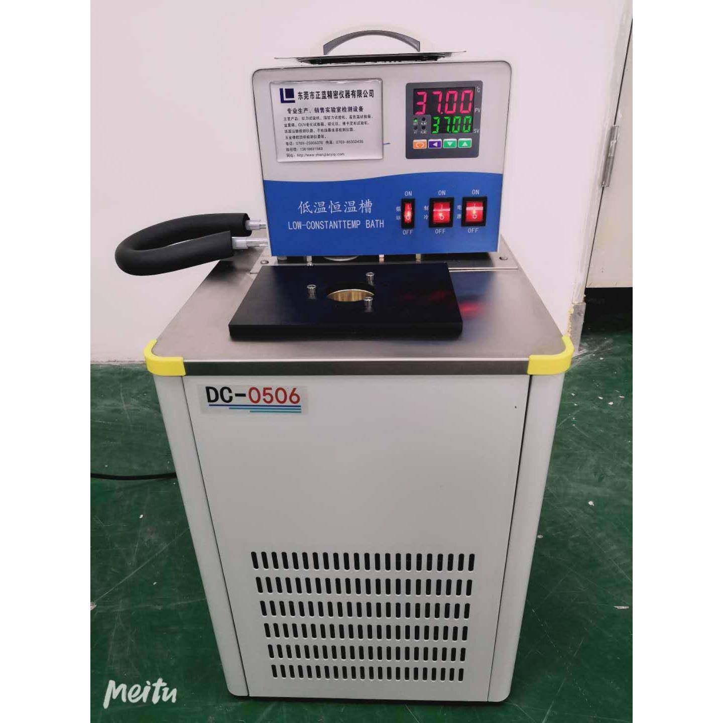 体温计测试恒温水槽 耳窝计检测恒温黑体水槽 黑体水槽,淘宝优惠券,粉丝福利购,淘宝优惠卷