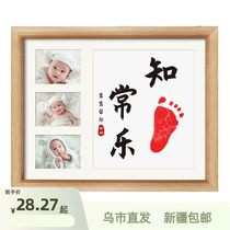 Xinjiang-year-old Pingan hands foot print Souvenir Photo Frame Newborn Baby Boys Hands And Feet Prints Full Moon 100 Days