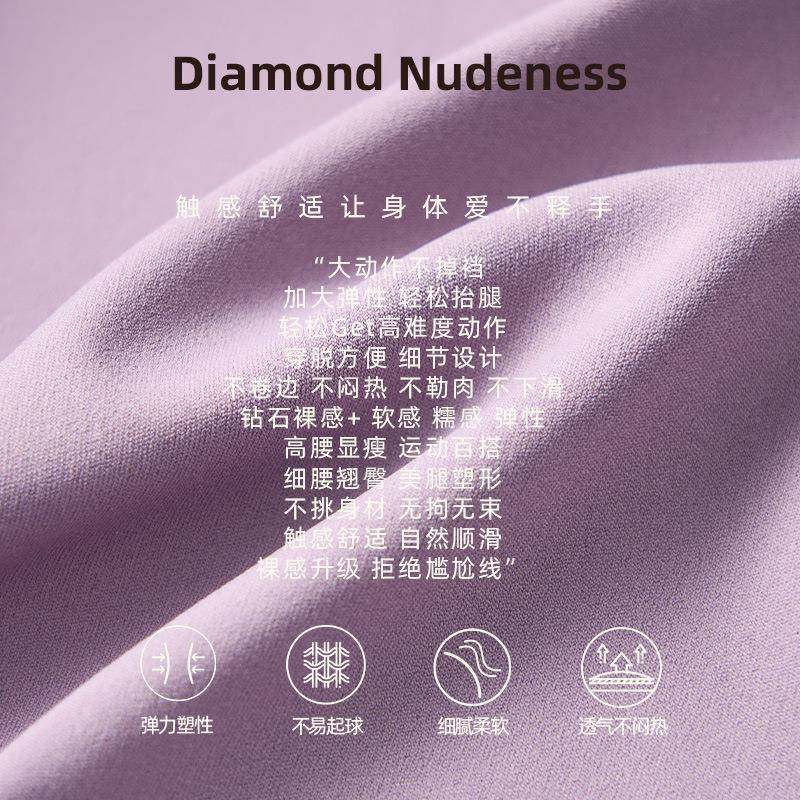 BR夏季网球服假两件瑜伽短裙女弹力交叉收腰运动裙里侧口袋网球裙,淘宝优惠券,粉丝福利购,淘宝优惠卷