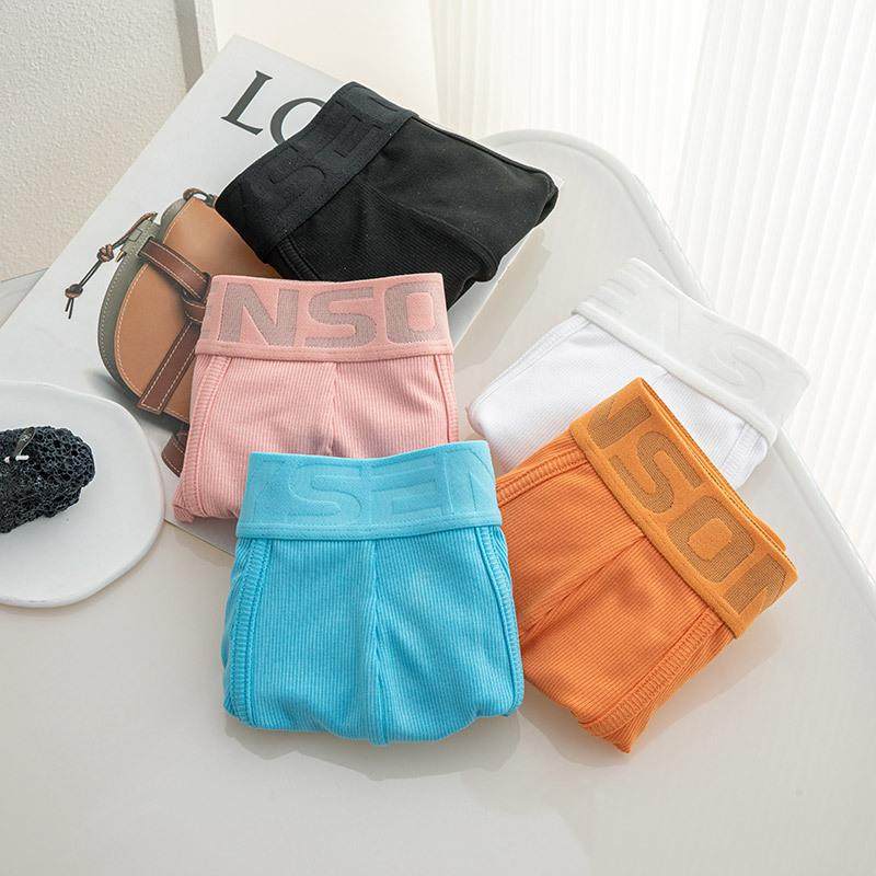 新款男士内裤男生男款中腰莫代尔螺纹透气四角短裤男内裤裤衩,淘宝优惠券,粉丝福利购,淘宝优惠卷