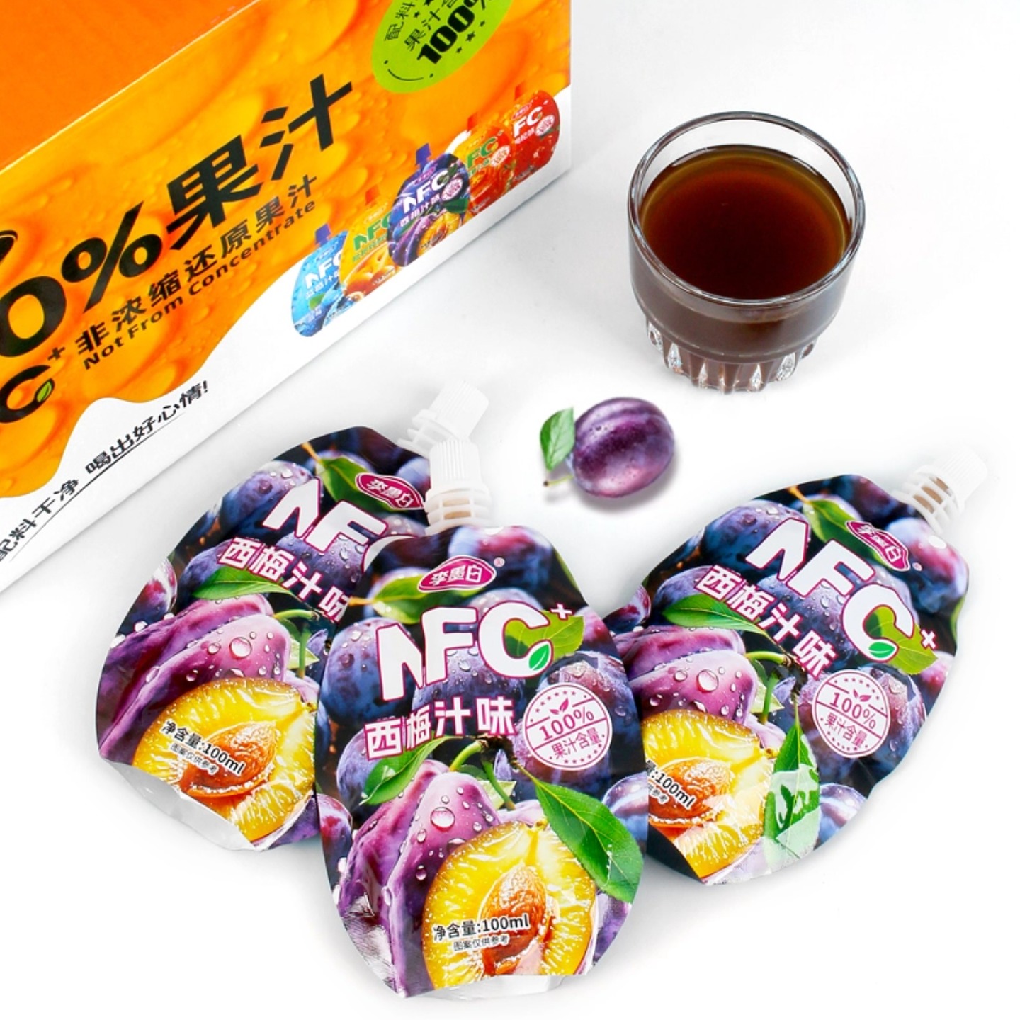 李墨白nfc西梅汁100ml小包装整箱便携果汁饮料夏季饮品清爽纯果味 - 图0