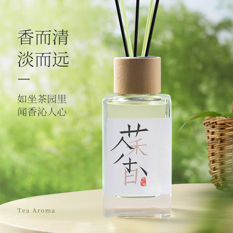 茶味卧室内持久家用空气清新剂香氛 逐梦坊香熏香料