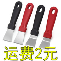 Fridge Shovel Ice Shoveling Knife Cleaner Knife Range Hood SCROLL CASE SHOVELING SMALL SHOVEL PAN BOTTOM KITCHEN CLEANING TOOLS GOD-WARE