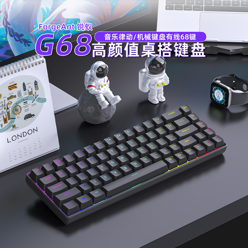 锐蚁G68三模机械键盘68键无线蓝牙小型便携外接笔记本电脑茶红轴 - 图2