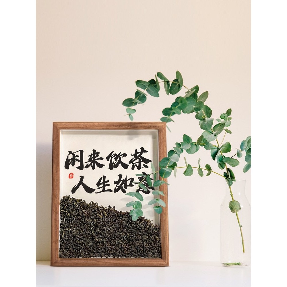 A6L博古架摆件茶桌柜室装饰品中式办公室茶台客厅茶叶道桌面书法,淘宝优惠券,粉丝福利购,淘宝优惠卷