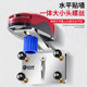 Level wall bracket/stainless steel/portable