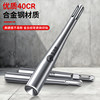 Expansion screw special/percussion hammer head/one-piece molding