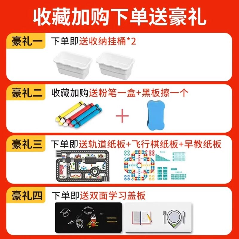积木桌子儿童多功能玩具桌大颗粒男女孩宝宝2025年新款益智拼装桌 - 图3