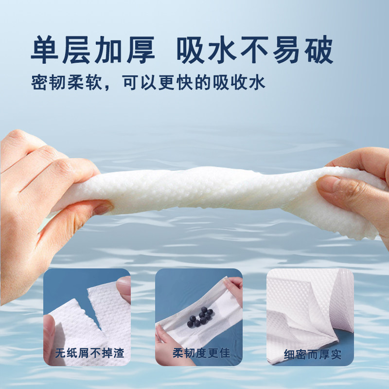 润视美角膜塑形镜医用擦手纸无菌无屑戴摘家用一次性ok镜专用纸巾,淘宝优惠券,粉丝福利购,淘宝优惠卷