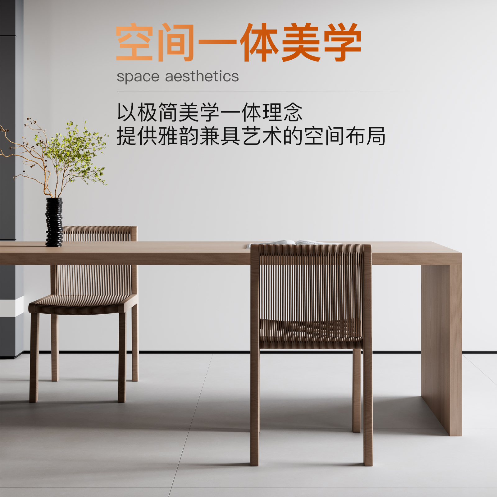 筑形内嵌铝合金踢脚线1.5cm极简超薄嵌入式金属地脚线圆弧定制 - 图3