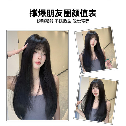 【免发网】束朵增加发量无痕超薄透气头顶补发片高颅顶假发片 - 图3