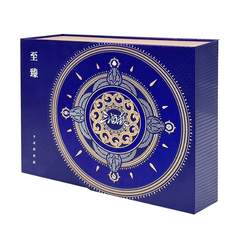 正版三国杀卡牌全套全武将典藏版大合集将星群英荟萃星火燎原桌游 - 图3