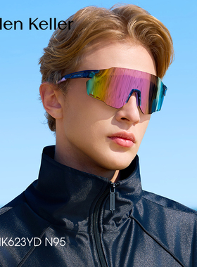 海伦凯勒2025新款运动户外太阳镜