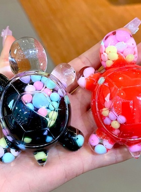 新品创意流沙乌龟钥匙扣摆件亚克力马卡龙色流彩豆液体大号龟摆台