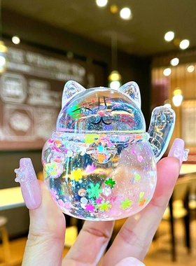 招财猫摆件2024年夜光流沙瓶入油八方来财开业礼物前台桌面小摆件