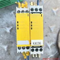 Pre-shooting Request for quotation: (bargaining) original SIEMMENS SAFETY RELAY