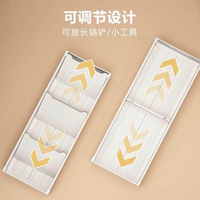 橱柜抽屉餐具收纳分隔厨房筷勺刀叉碗筷内分格筷子收纳盒铝合金,淘宝优惠券,粉丝福利购,淘宝优惠卷