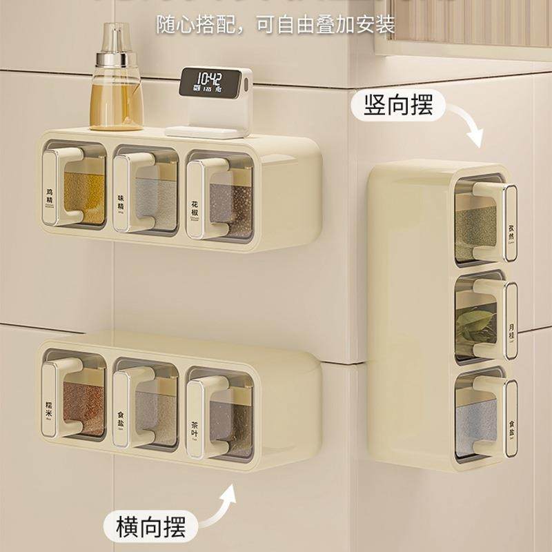 调料盒壁挂厨房盐味精佐料调味品收纳盒家用高端墙挂式调味罐套装,淘宝优惠券,粉丝福利购,淘宝优惠卷