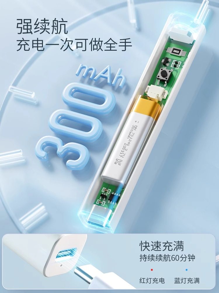 8秒速干|一字美甲灯烤灯指甲油胶小型迷你专用手持照灯光疗灯甲片,淘宝优惠券,粉丝福利购,淘宝优惠卷