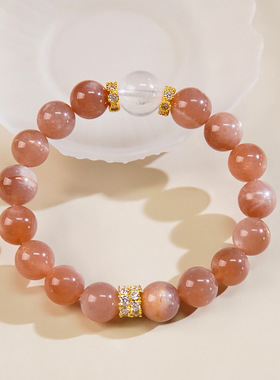 龙虎山天然水晶手链金太阳橙月光