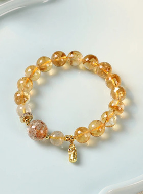 天然黄塔晶黑金超七手链