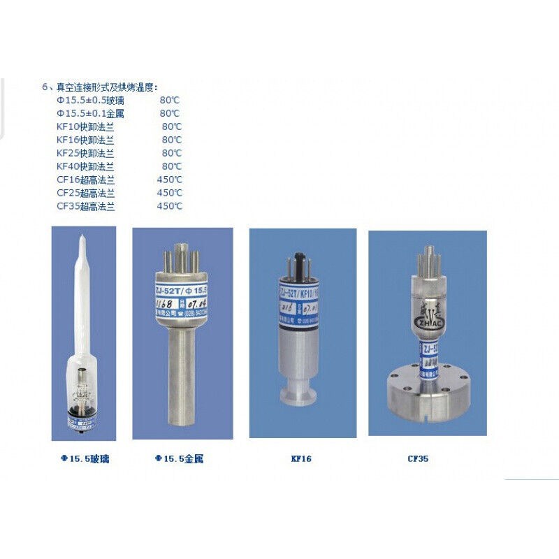 电阻规管ZJ-52Tkf10/16KF25金属15.5玻璃真空规管使用ZJ-52T金属1 - 图0