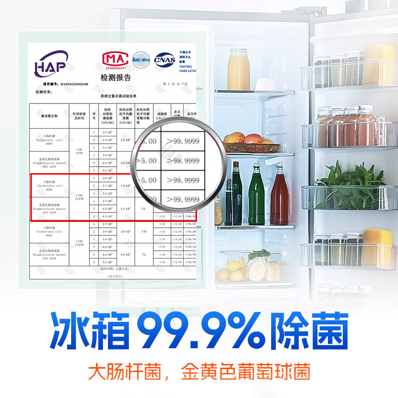 净浮生油污净烤箱清洁神器内部厨电清洁剂除垢剂微波炉强效去重油,淘宝优惠券,粉丝福利购,淘宝优惠卷