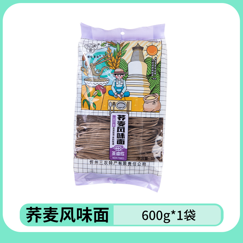 Buckwheat noodles 600g bagged Shanxi specialty grains