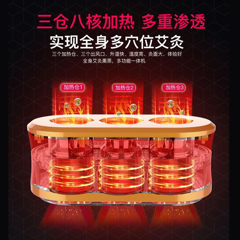 艾灸熏蒸仪器家用热敷理疗仪美容院专用炙绒草无烟器具刮痧悬灸仪,淘宝优惠券,粉丝福利购,淘宝优惠卷