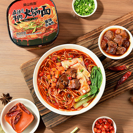 吴山挂面 方便面批发6杯桶装整箱冲泡面混搭免煮速食酸辣拌面