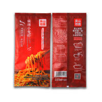 【6袋11.9】麻辣小龙虾拌面
