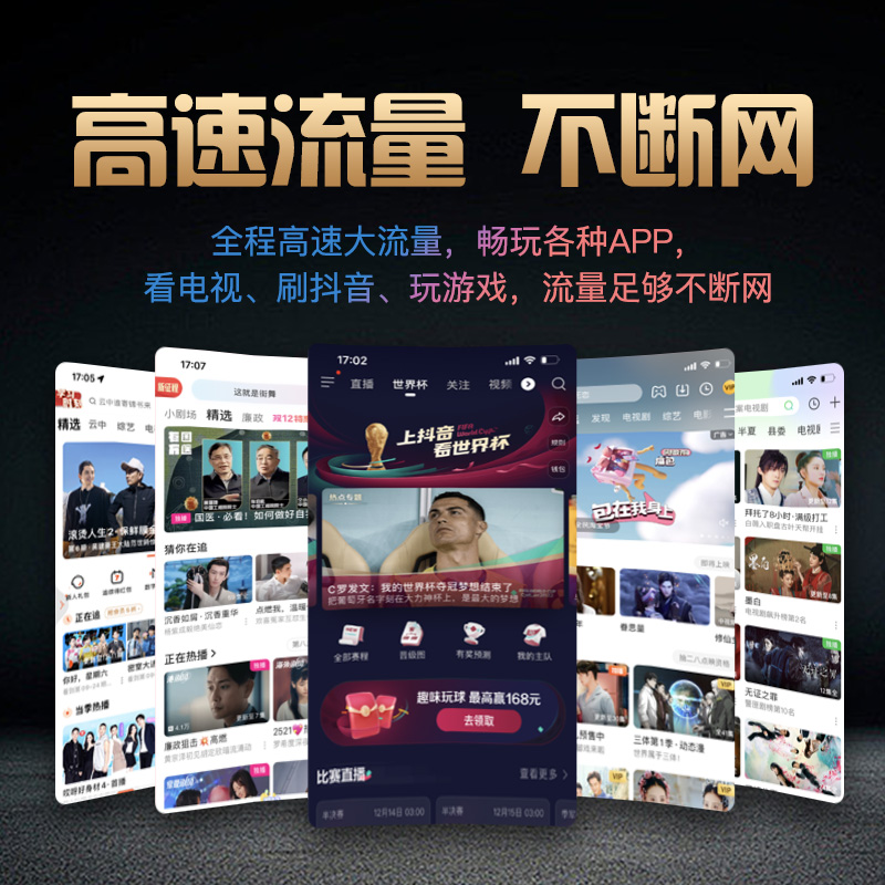 实力爆款产品，真的好用