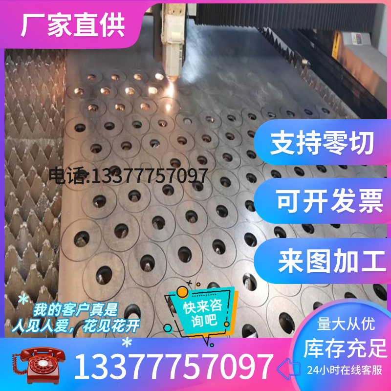 供应优质kd61 SKD11 LD P40 4cr13 cr12mov模具钢圆棒欢迎选购-图1