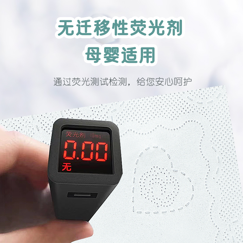财州棉花抽纸巾430张大包加厚五层婴儿卫生纸家用纸巾实惠面巾纸