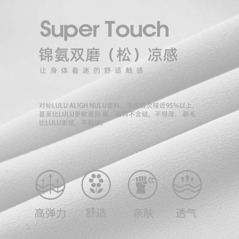 春夏假两件瑜伽短裙波浪裙摆高腰收腹沙滩裙户外运动健身网球裙女,淘宝优惠券,粉丝福利购,淘宝优惠卷