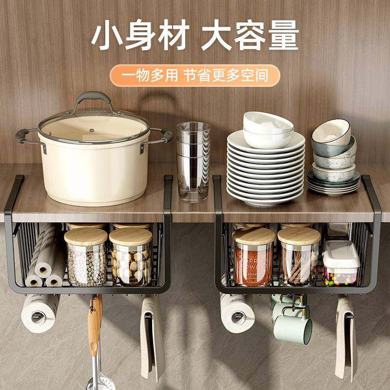 厨房置物架收纳神器悬挂分层挂篮橱柜内吊柜下下挂用纸柜门挂架,淘宝优惠券,粉丝福利购,淘宝优惠卷