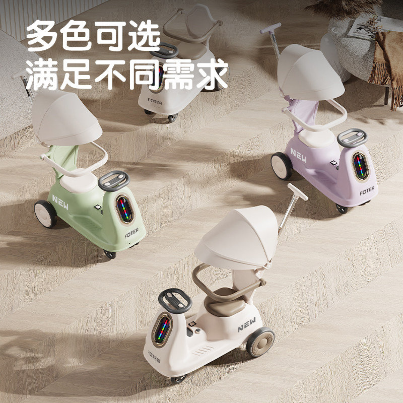 Children's electric remote control rocking stroller baby stroller with fence swing 1-3 years old baby four-wheel walking artifact
