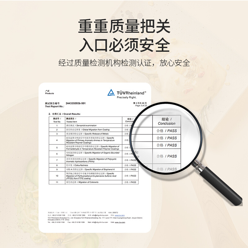 卡罗特麦饭石不粘锅全套家用锅具套装煎炒锅汤锅电磁炉燃气灶专用 - 图3