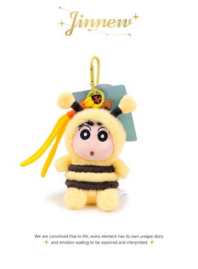 Jinnew蜡笔小新龙虾小新挂件
