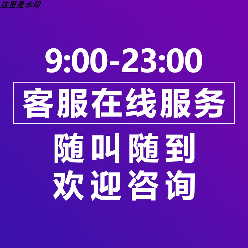 新版英孚英语1-16级零基础学习英语口语视频教程手机电脑定制U盘