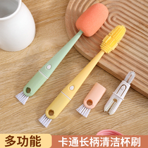 Four-in-a-glass brush with a brush to go to tea stains kitchen cleaning brushes Home Multi-functional sponge bottle brushes