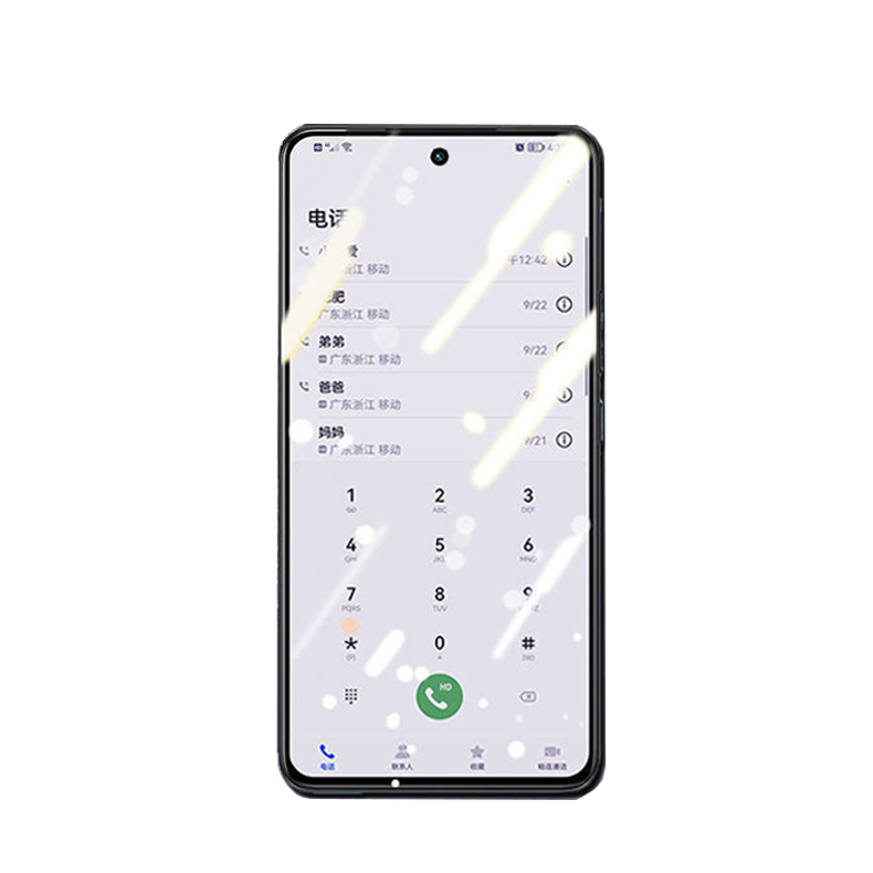 CDY-AN20钢化膜华为nova7se手机膜nova7全屏JEF-AN20黑边防摔活力版抗蓝光原装高清玻璃弧边全包保护膜 - 图3