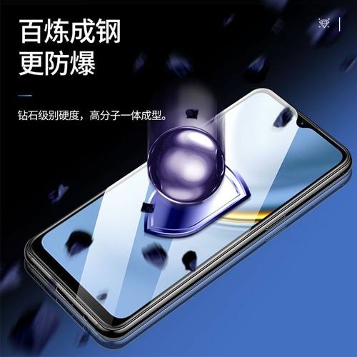 V2219A钢化膜vivoY77全屏黑边防摔y77t手机膜4G抗蓝光5G原装高清玻璃弧边全包保护膜 - 图1