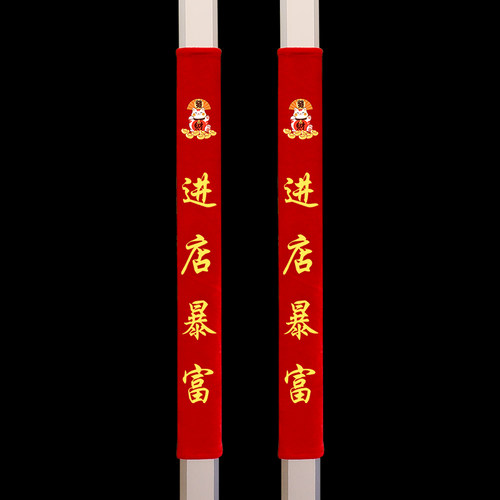 门把手套玻璃门把手保护套双面加厚冬季防水防寒隔热皮绒系列定制 - 图2