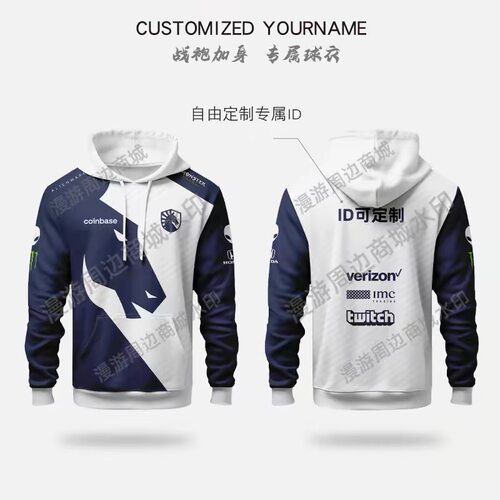 TEAM LIQUID 2024队服定制液体T恤dota2周边李逵战队CSGO圆领短袖 - 图1