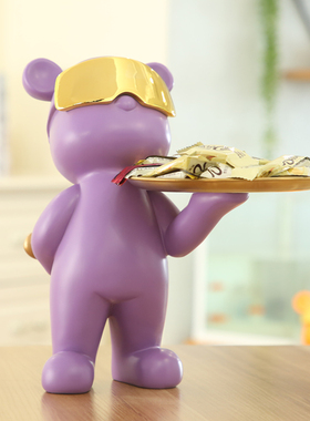 速发桌面摆件创意客厅迁间入户收纳装饰品乔房新居礼物