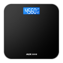 Weight Scales Home Precision Electronic Scale Small Body Fat Scales Weight Loss Special Intelligent Durable Charging Weighing Gauge 1265