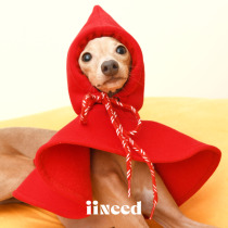 iiNeed Little Lingering Whirlpool Hut Hat Cute Red Cloak Pet Pooch Cos Hat Cat Cat Teddy