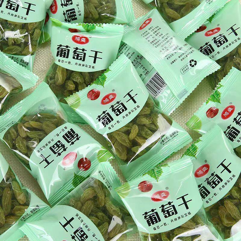  乐长恒葡萄干
